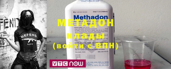 марки nbome Богданович